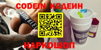 не бодяженный Старая Купавна