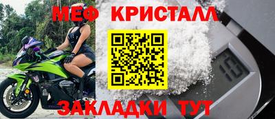 кокаин Ставрополь
