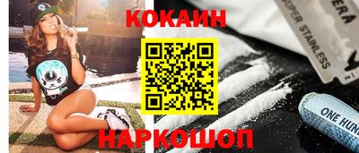 мет Среднеуральск