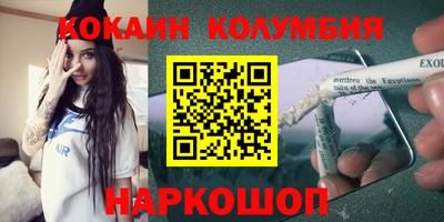 мет Среднеуральск