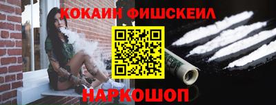 мет Среднеуральск