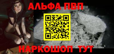 мет Среднеуральск