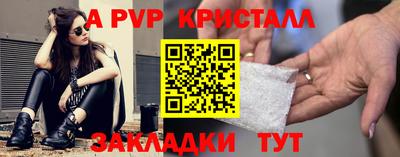 мет Среднеуральск