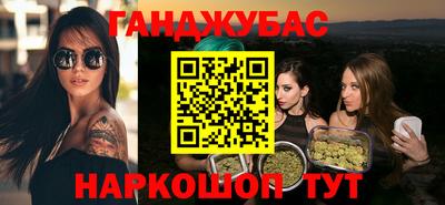мет Среднеуральск