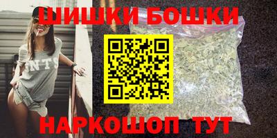 кокаин Ставрополь