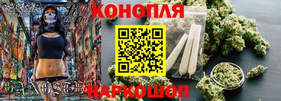 мет Среднеуральск