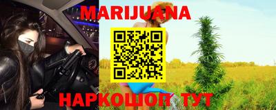 мет Среднеуральск