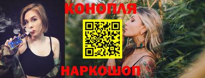 кокаин Ставрополь