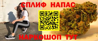 мет Среднеуральск