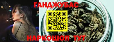 мет Среднеуральск
