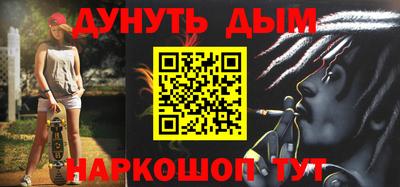 не бодяженный Старая Купавна