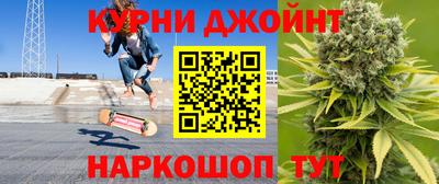 кокаин Ставрополь