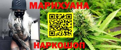 не бодяженный Старая Купавна
