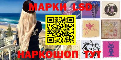 не бодяженный Старая Купавна