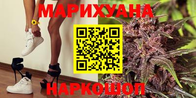 кокаин Ставрополь