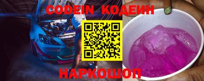 не бодяженный Старая Купавна