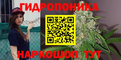кокаин Ставрополь