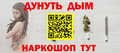 не бодяженный Старая Купавна