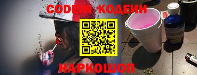 не бодяженный Старая Купавна
