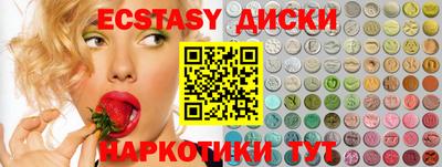 мет Среднеуральск