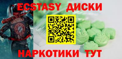 мет Среднеуральск