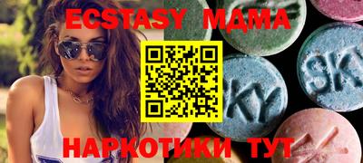 мет Среднеуральск