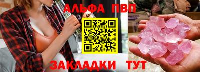 не бодяженный Старая Купавна