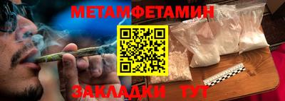 не бодяженный Старая Купавна
