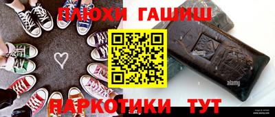 не бодяженный Старая Купавна