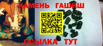 кокаин Ставрополь