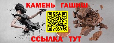 мет Среднеуральск