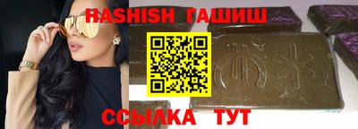 не бодяженный Старая Купавна