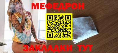кокаин Ставрополь