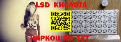 мет Среднеуральск