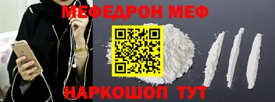 не бодяженный Старая Купавна