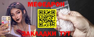не бодяженный Старая Купавна